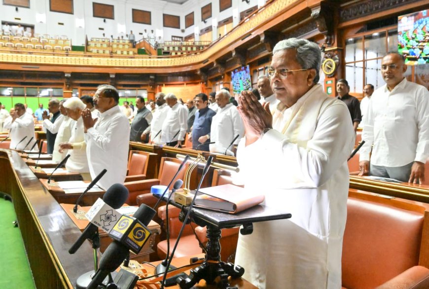 CM Siddaramaiah Tables Record 17th Budget, Unveils ‘11G Karnataka Model’ Balancing Welfare, Growth and Fiscal Discipline